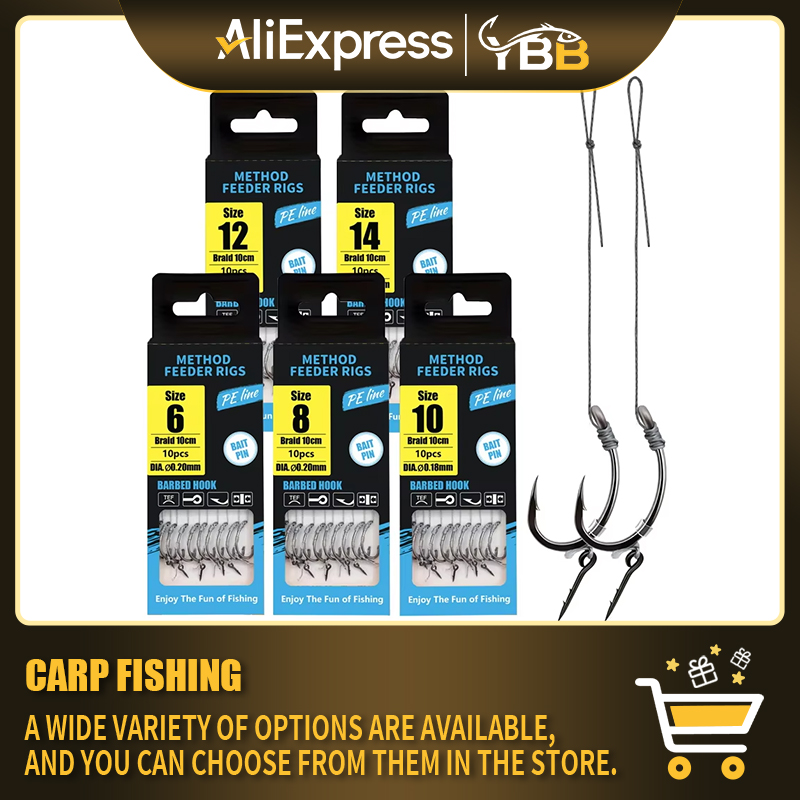 Fishing Hook Assortment - ชุดอุปกรณ์ตกปลาแบบ Method Feeder พร้อมเบ็ดมีเงี่ยง ขนาด 6-14,