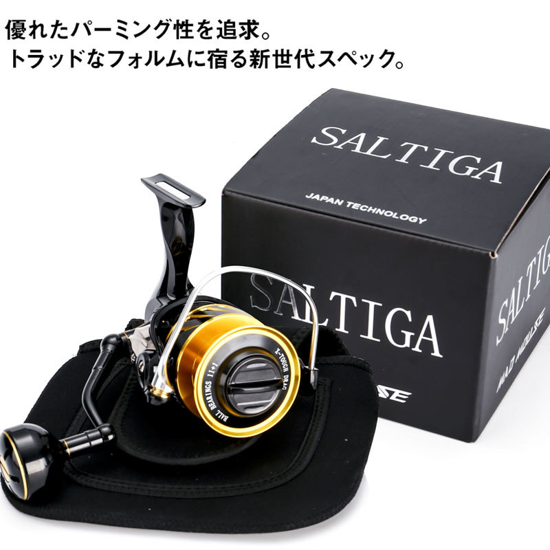 MADMOUSE Saltiga SW4000XG SW60 - Abu Garcia Reel Max บทวิจารณ์และราคา