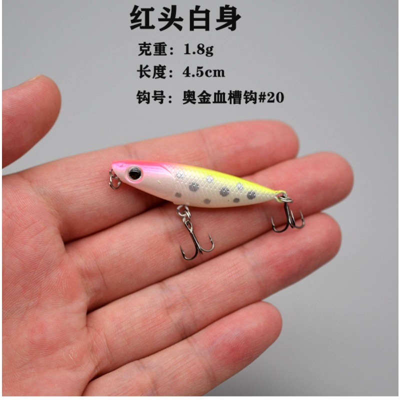เหยื่อปลอมแบบจิ๊กซักแซ็ก 1 ชิ้ - Fishing Hook Treble บทวิจารณ์และราคา
