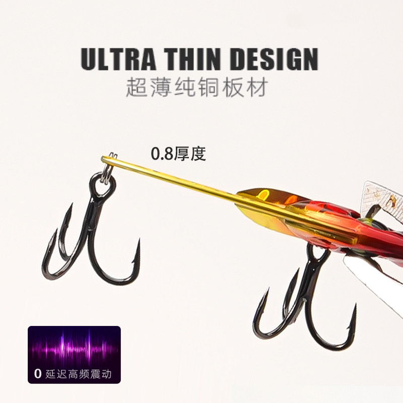 เหยื่อตกปลาไมโคร VIB 5 ชิ้น สำ - Fishing Hook Treble บทวิจารณ์และราคา