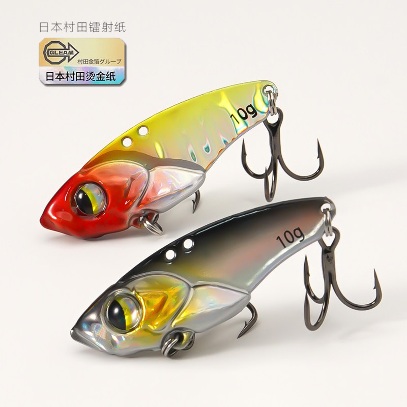 เหยื่อตกปลาไมโคร VIB 5 ชิ้น สำ - Fishing Hook Treble บทวิจารณ์และราคา