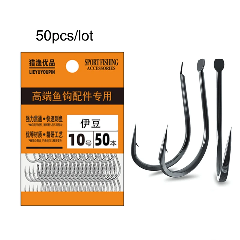 50PCS ตะขอตกปลาขนาดเล็กเหล็กคา - Fishing Hook Barbless บทวิจารณ์และราคา